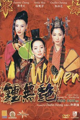 最近免费中文字幕mv视频